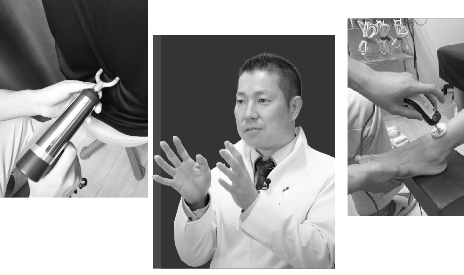 羽田野式治療法のイメージ